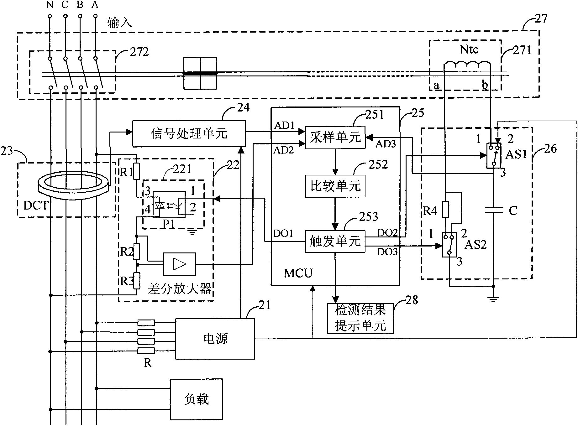 RCD (Residual Current Device) detection device and detection method