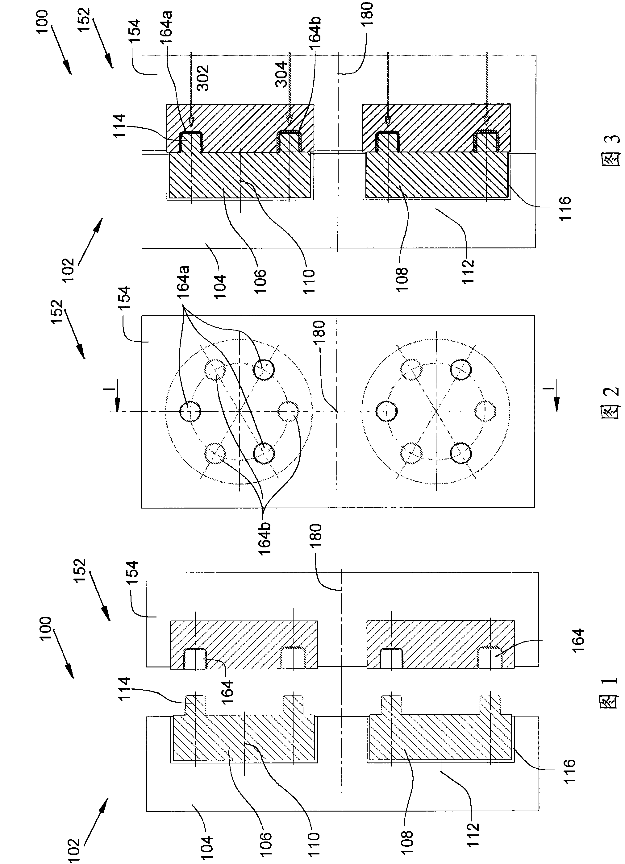 Kit for a machine for injection-moulding moulded parts