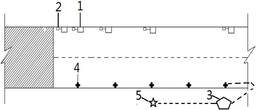 Tunnel blasting vibration test system and method based on wireless communications