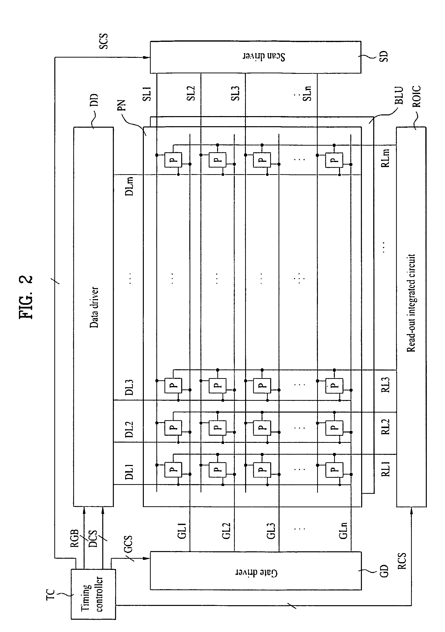 Liquid crystal display device