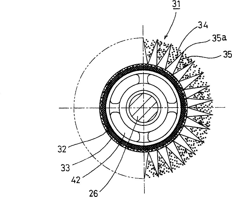 Dust collector