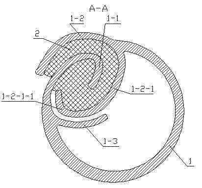 Automatic-adjusting seepage pipe