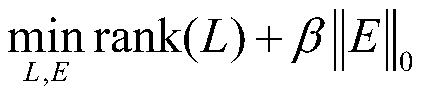 A Gaussian-Pulse Hybrid Image Noise Removal Method