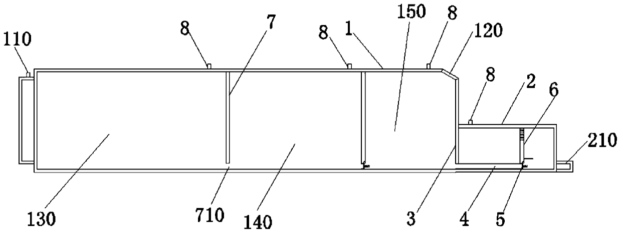 Novel monocoque bay oil tank of unmanned aerial vehicle