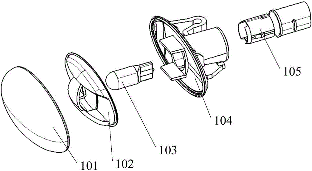 Side turn signal lamp