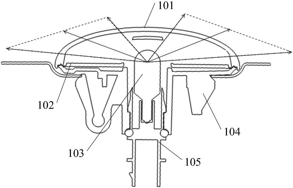 Side turn signal lamp