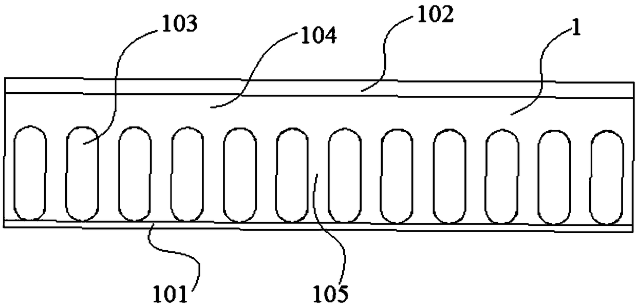 A kind of winnowing machine and winnowing method thereof