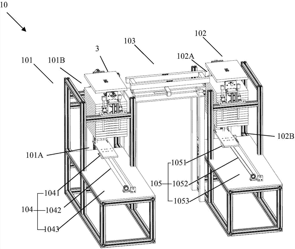 Press system and control method thereof