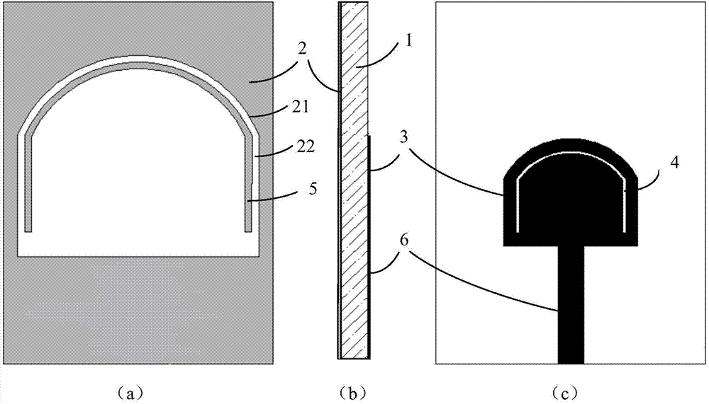 Ultra-wide-band wave-trapping antenna