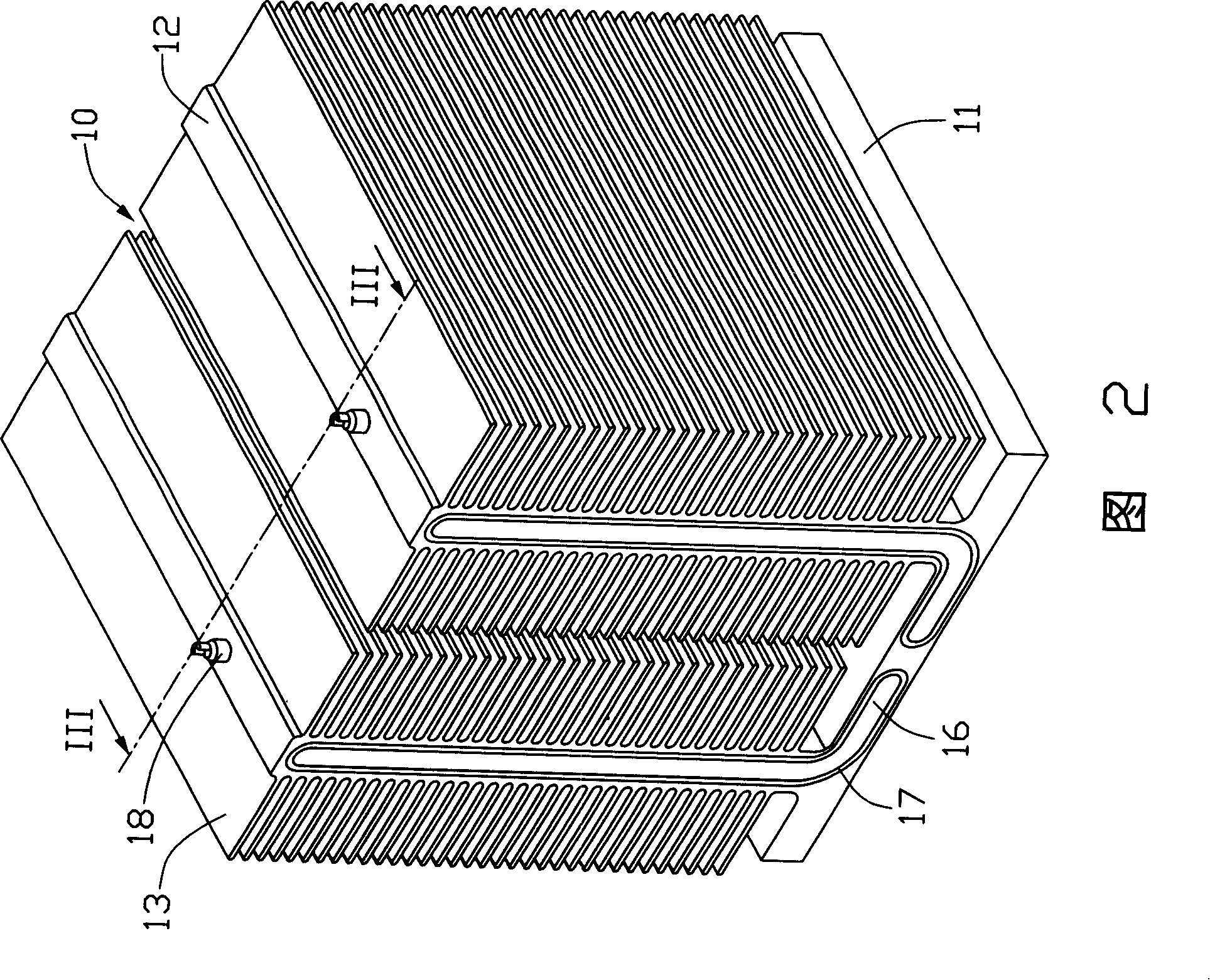 Heat radiator