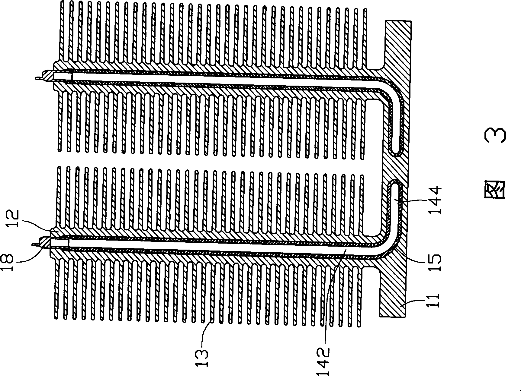 Heat radiator