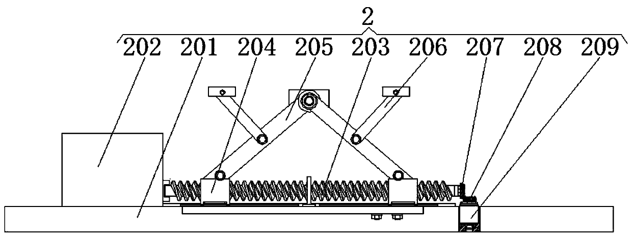 Photocatalytic material recovery device