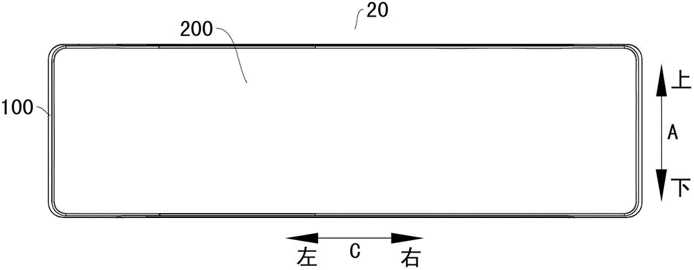 Panel assembly of air conditioner and air conditioner having same