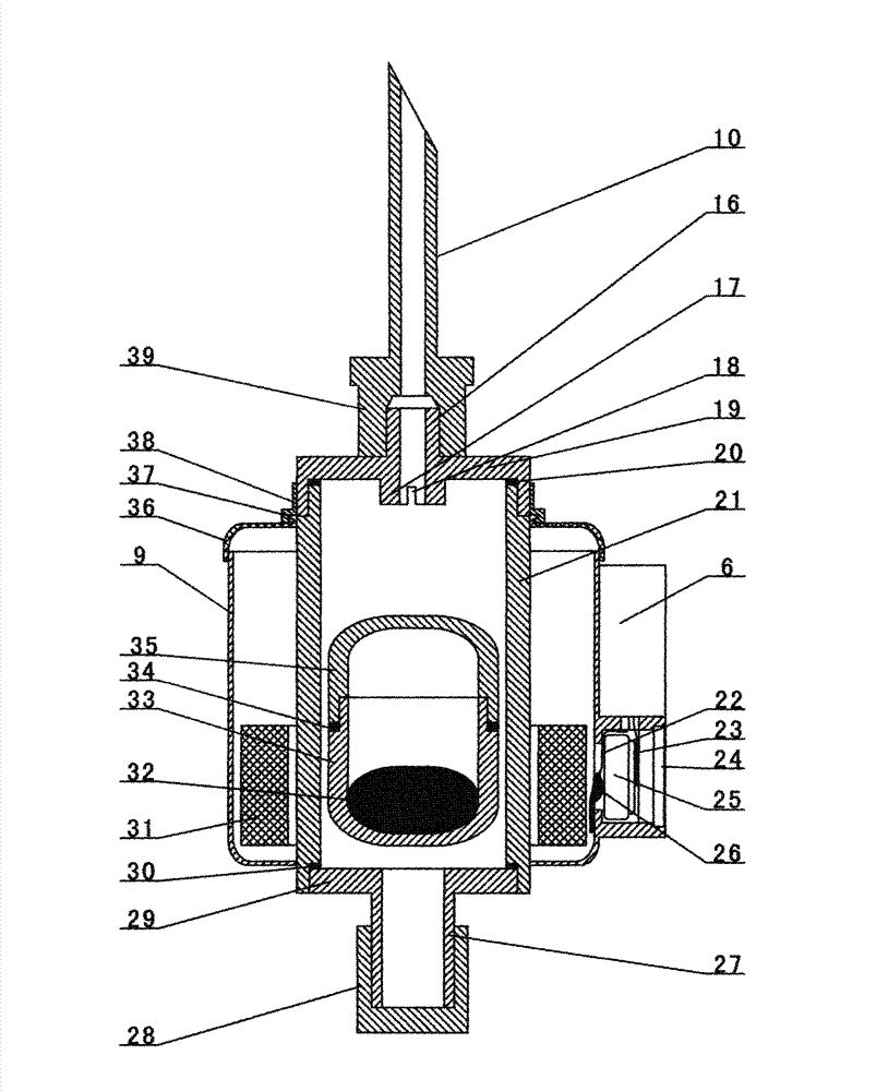 Hanging bottle frame for umbrella or beach umbrella with alarming function