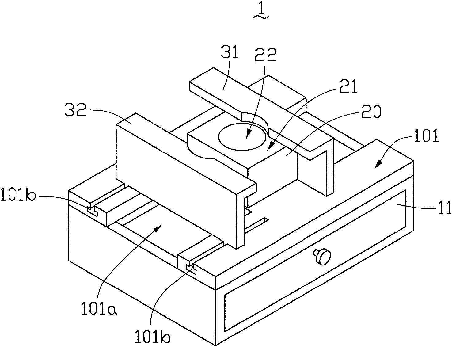 Positioning device and lens module assembling apparatus