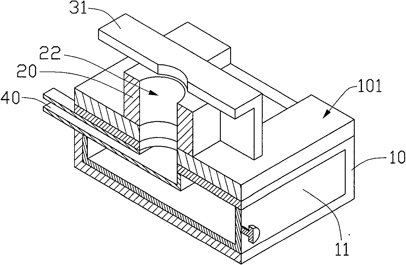 Positioning device and lens module assembling apparatus