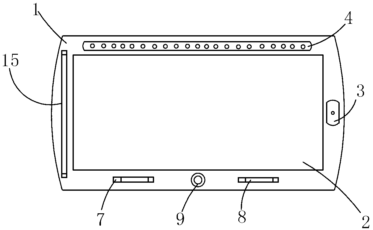 Intelligent teaching machine for kitchen cooking and control method thereof