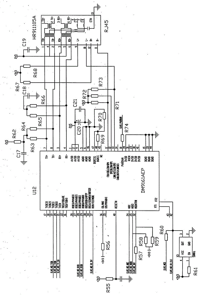 An agricultural environment information collection and control device