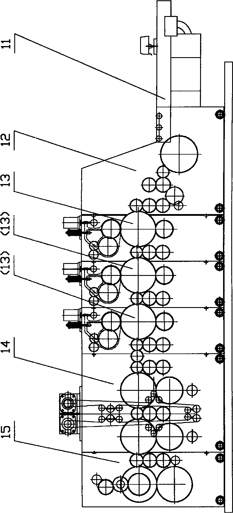 Printing and slotting machine with all-servo paper feed system in paper feed part