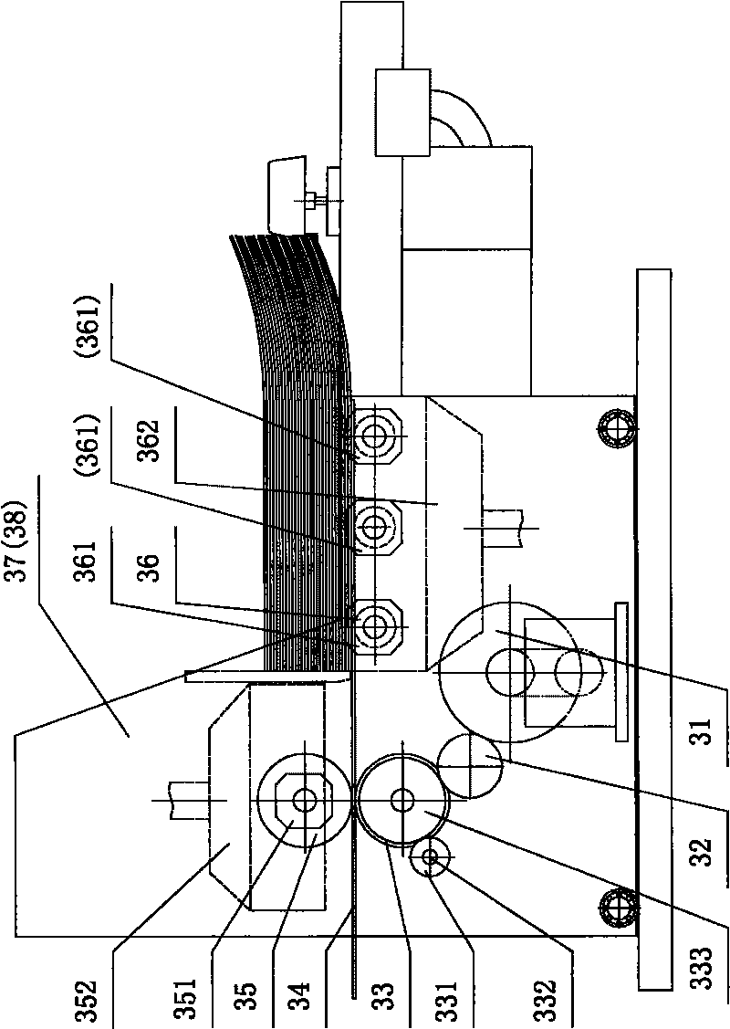 Printing and slotting machine with all-servo paper feed system in paper feed part