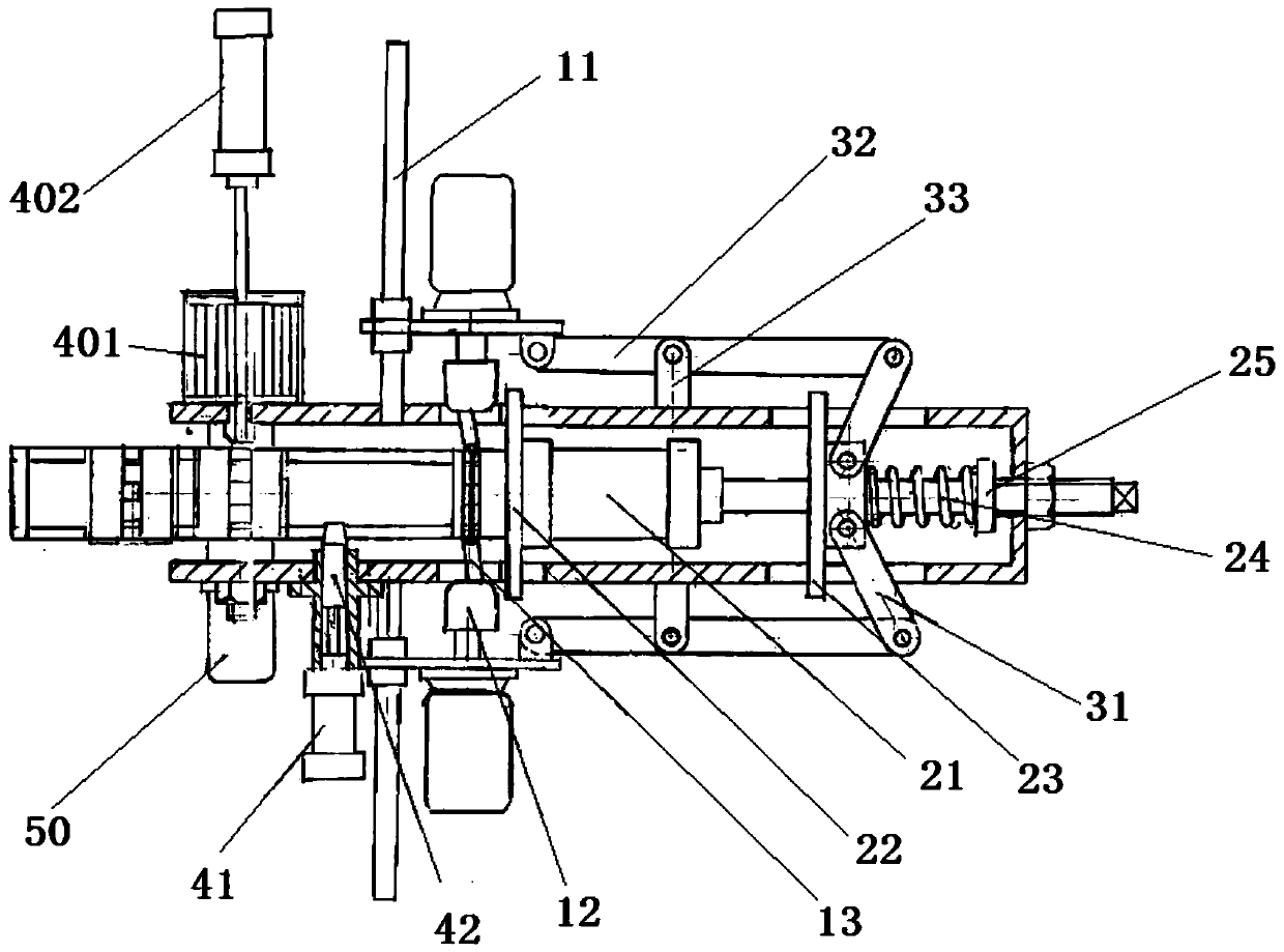 Hinge assembling equipment