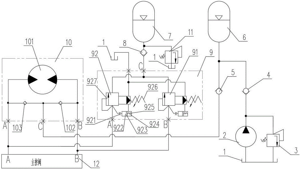 Rotating energy recycling system for excavator