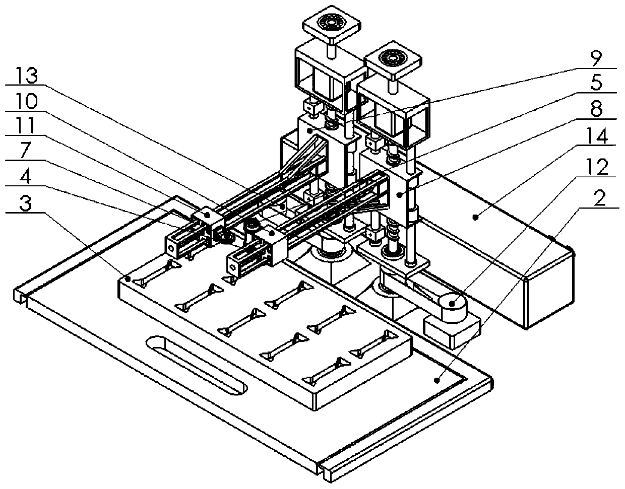 Photo-curing equipment