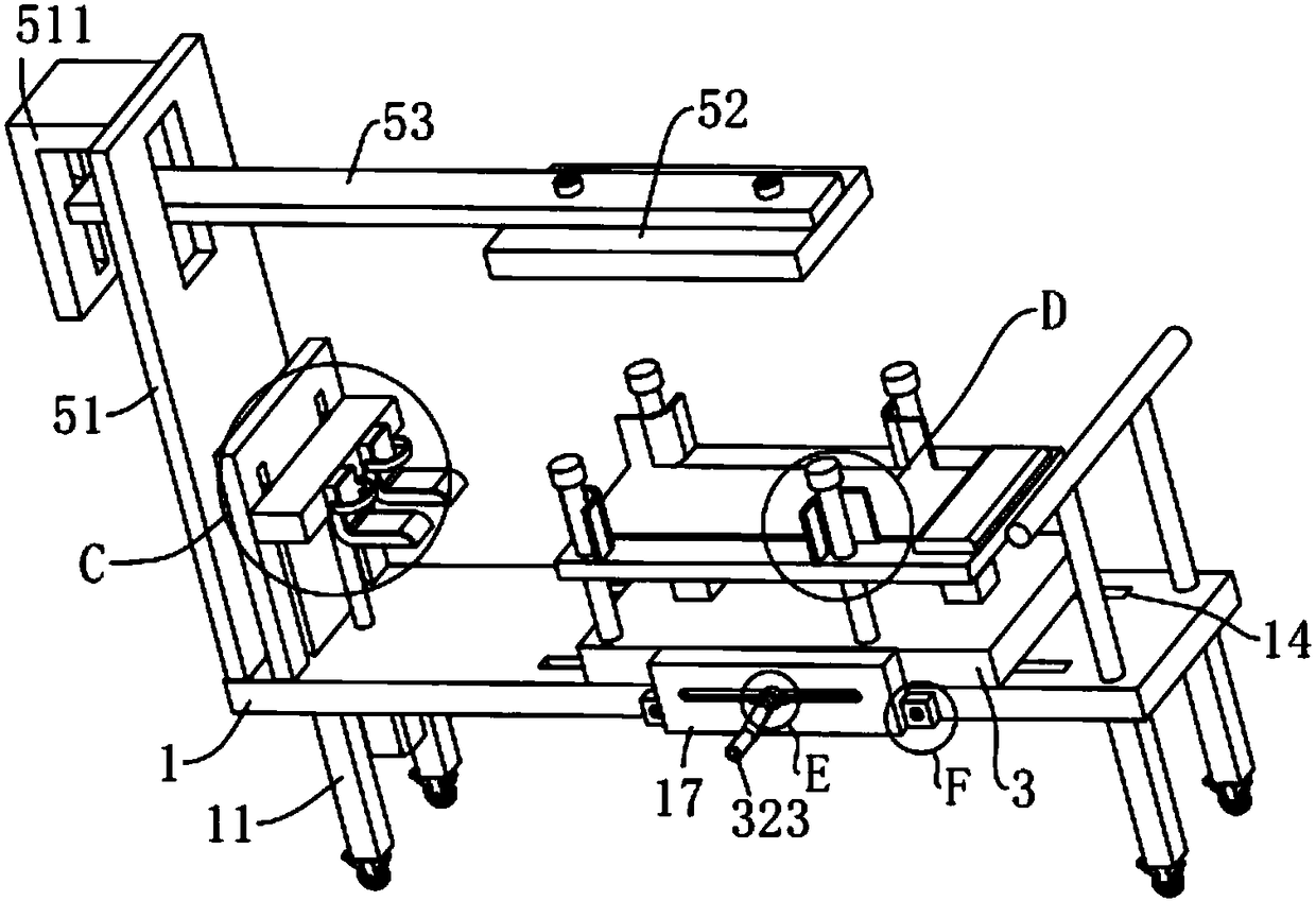 Orthopedic nursing device with infrared function