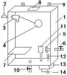 Indoor running water flow rate conversion water saving device