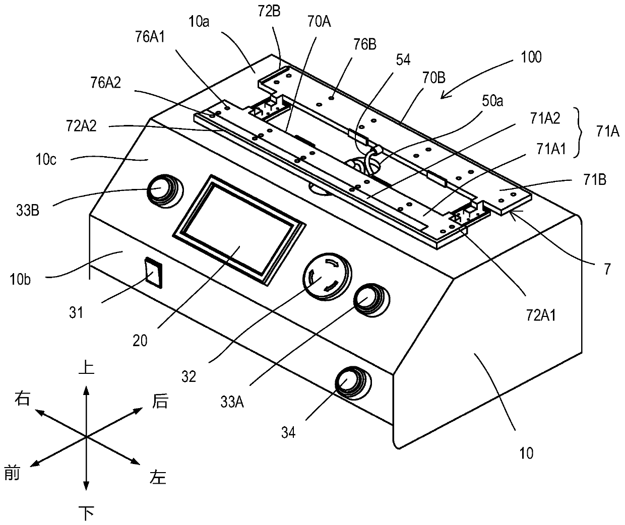 Laminating device