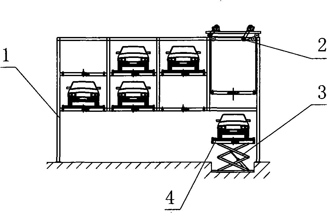 Aerial stereo parking