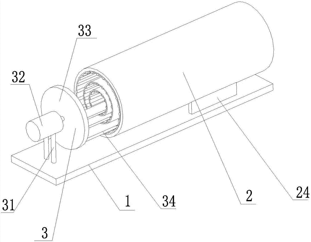 Fixation and kneading apparatus