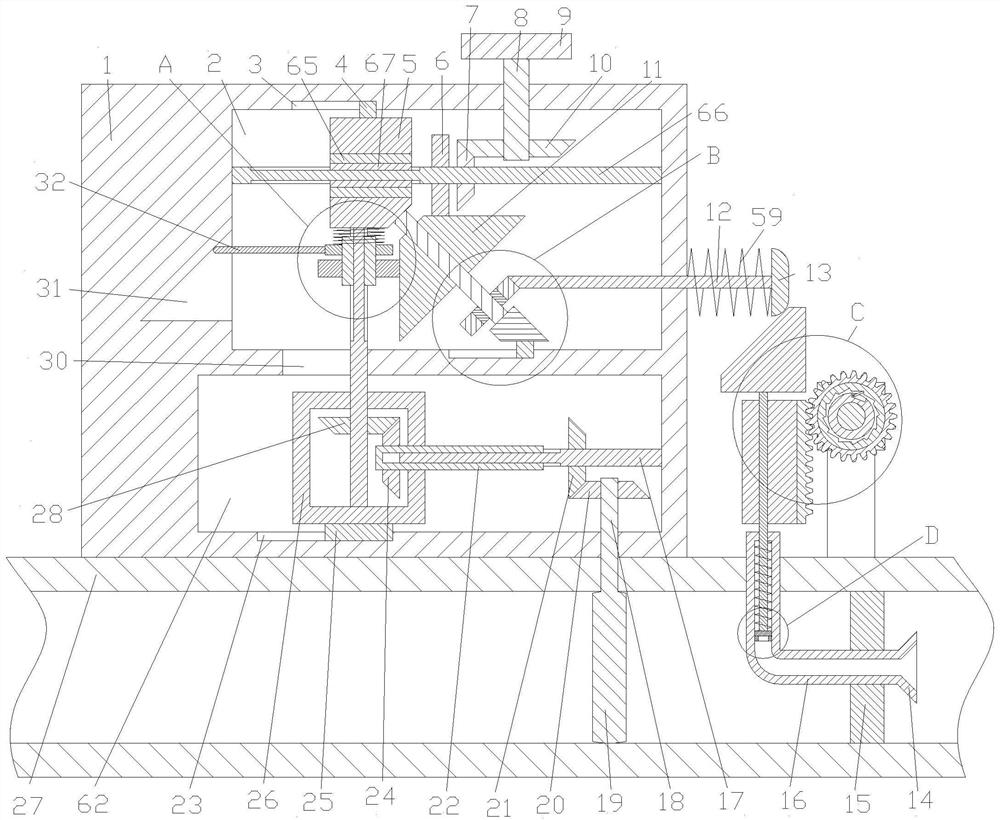 Wear-resistant and high-temperature-resistant butterfly valve made of full-forged steel material and manufacturing method thereof