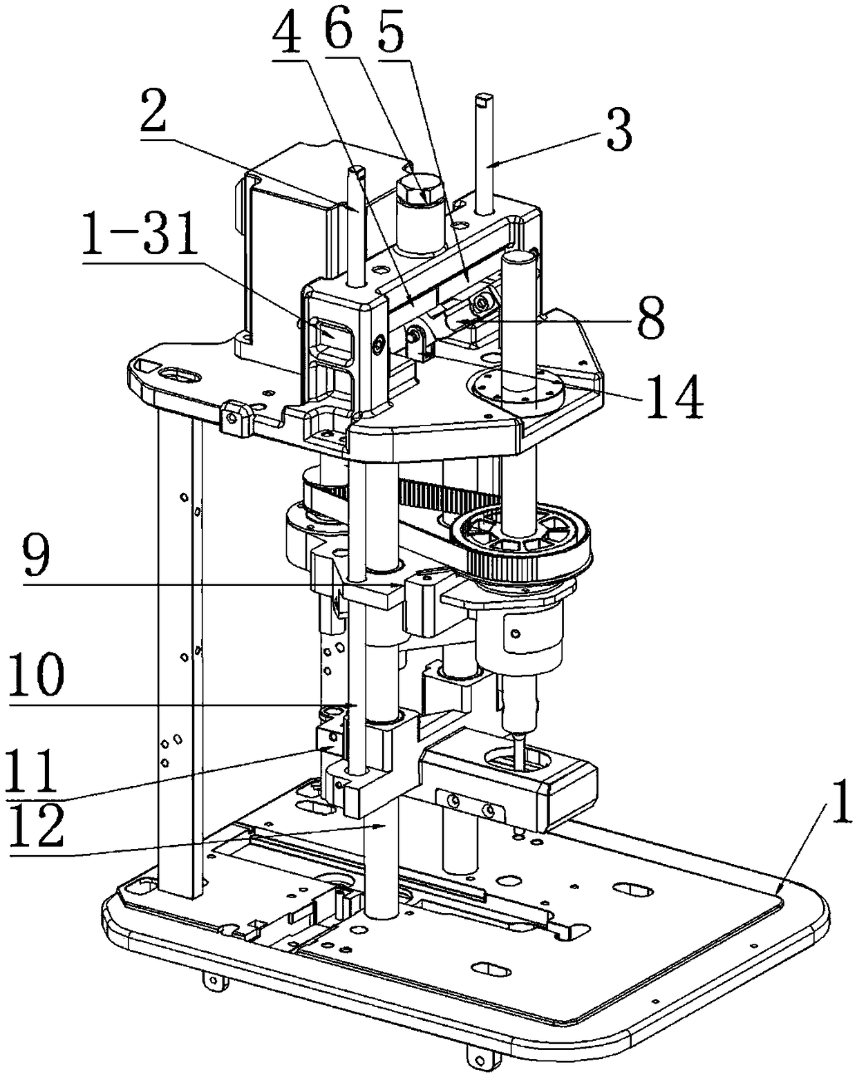 Paper pressing table locking mechanism of binding machine