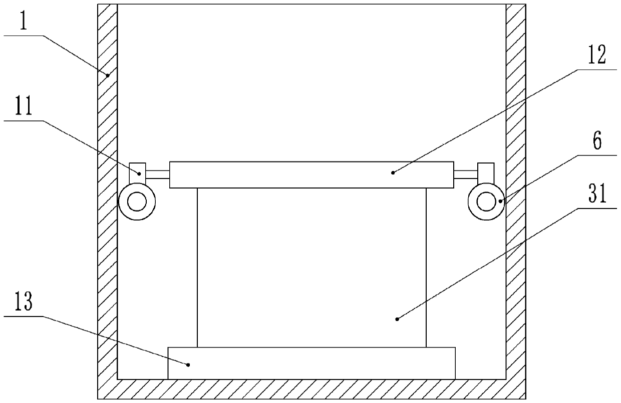 Textile Dyeing Unit