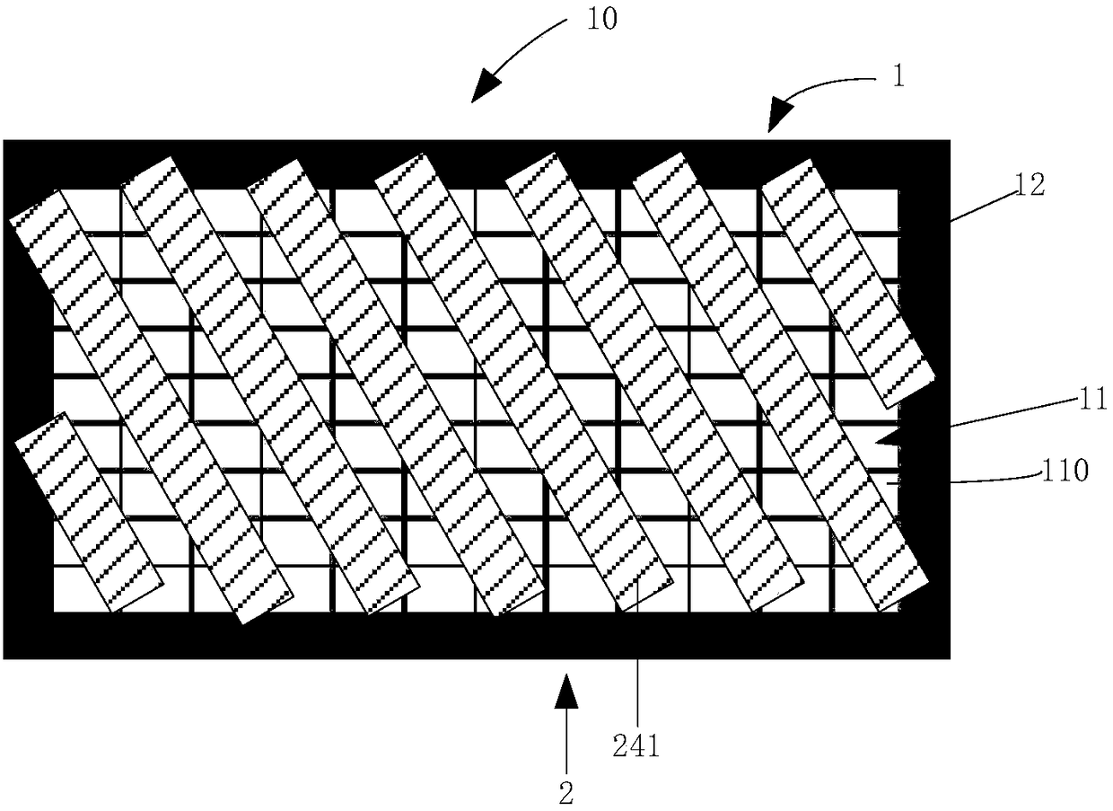 Stereoscopic display device