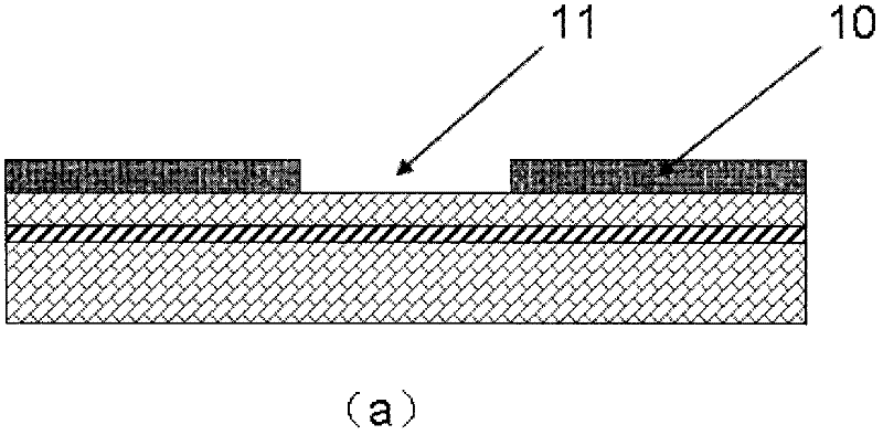 A kind of micro-twisted mirror of trench isolation anchor point comb teeth and its manufacturing method