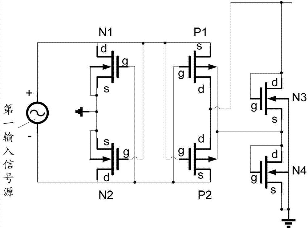 Input power supply type vibration energy obtaining interface circuit