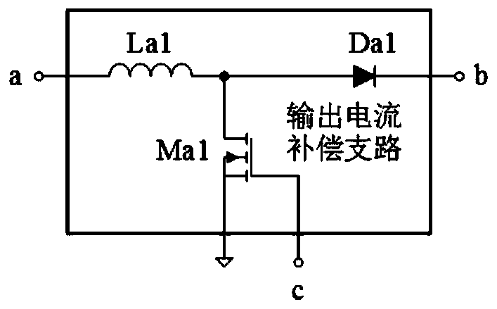 Boost converter comprising output current compensation branch