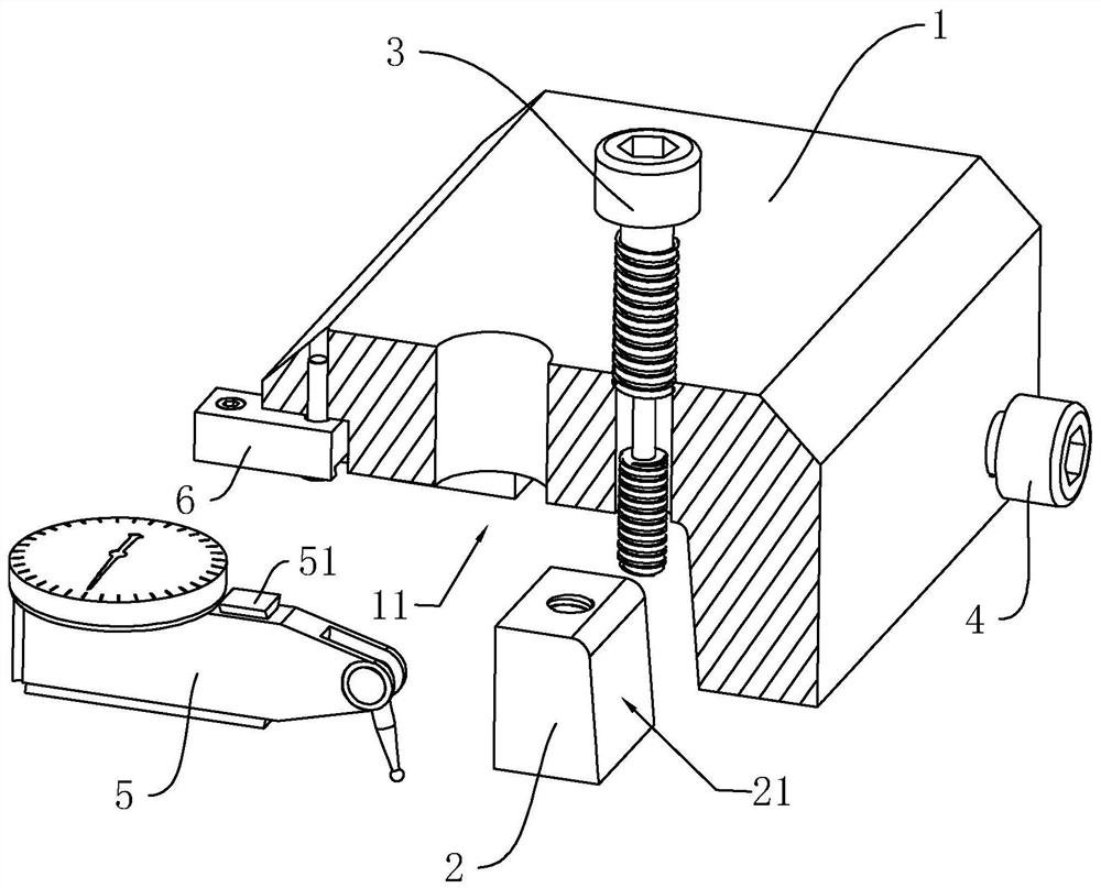 A high-precision guide rail correction device