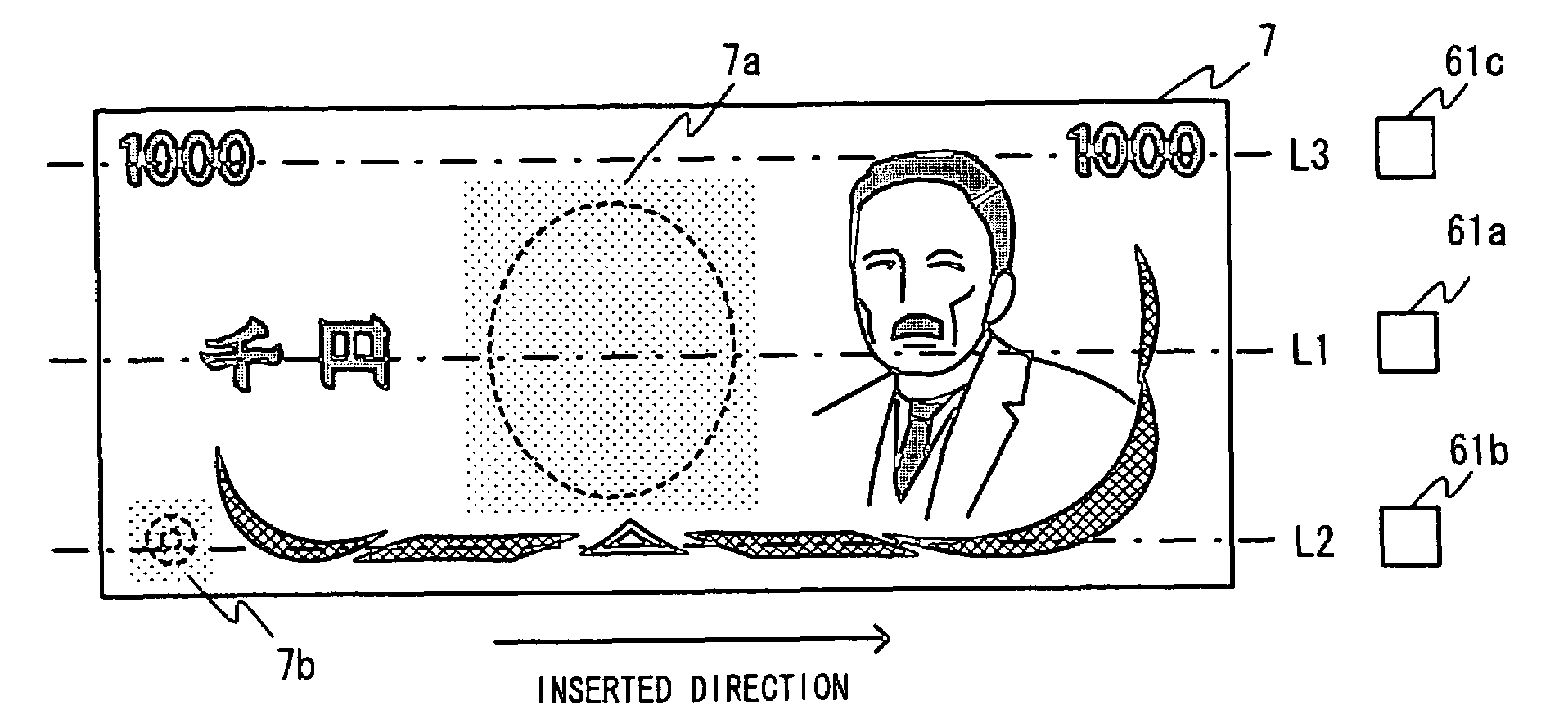 Banknote identifying machine and banknote identifying method