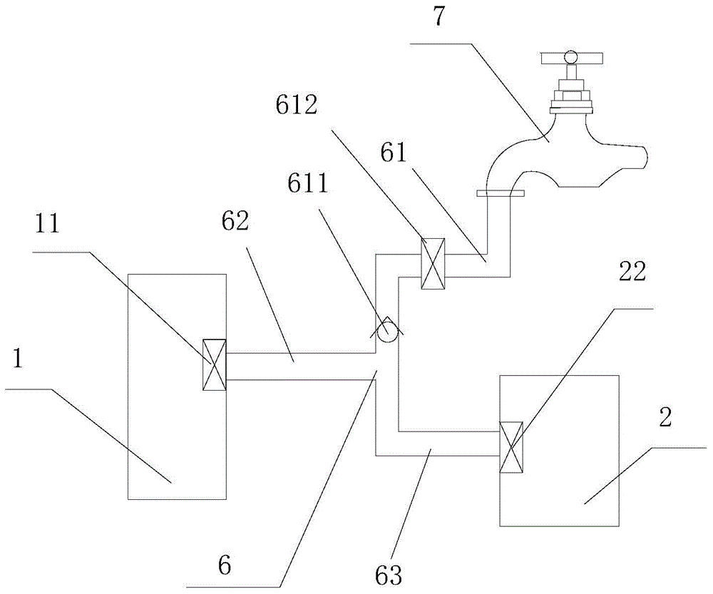 Washing machine with flocculation and filtration module and control method