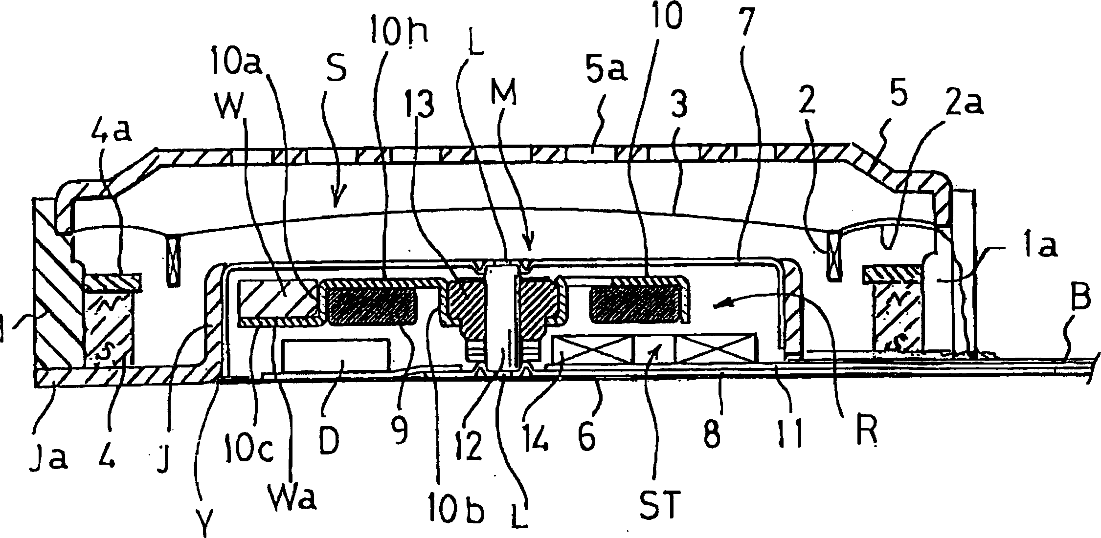 Electromagnetic sound exchanger of flat vibration brushless motor