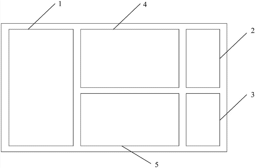 Information display method and device and electronic equipment