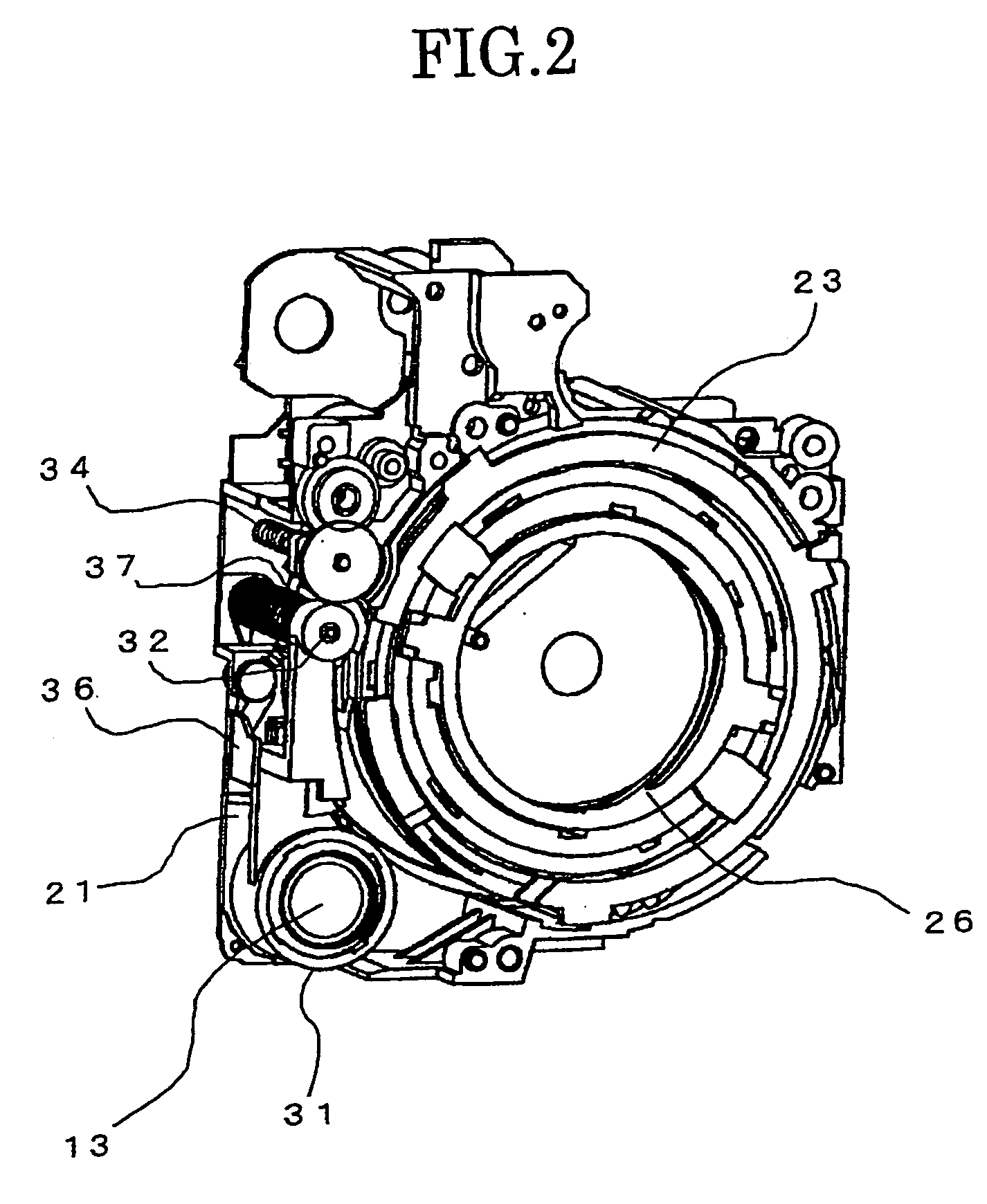 Lens barrel, camera, and mobile information terminal