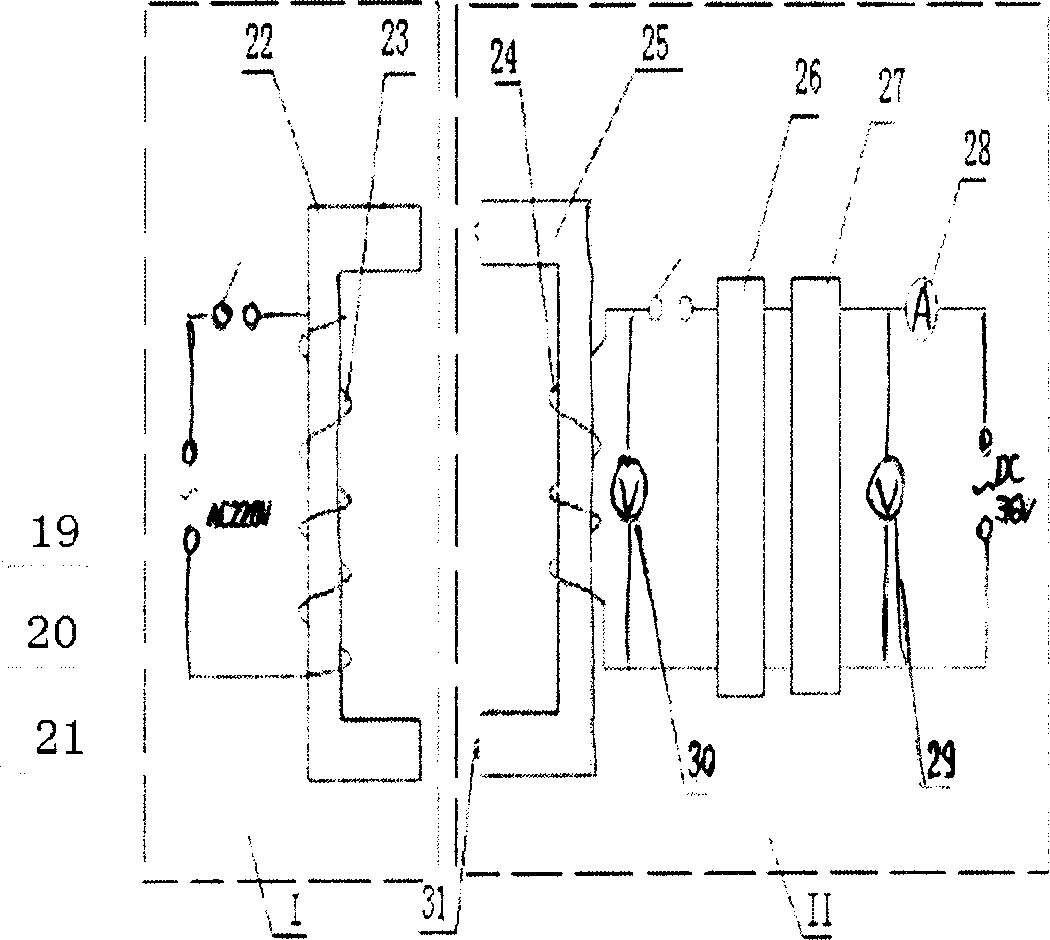 Intelligent autonomous power plant equipment round inspecting robot