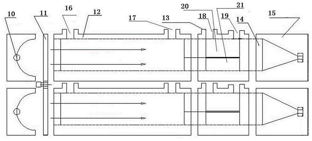 Low-concentration flue gas infra-red analyzer and detection method