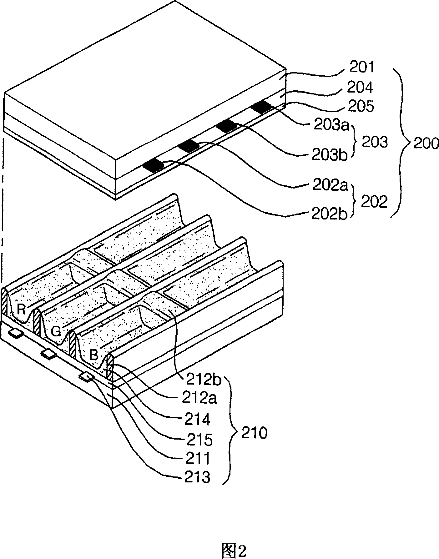 Plasma display apparatus