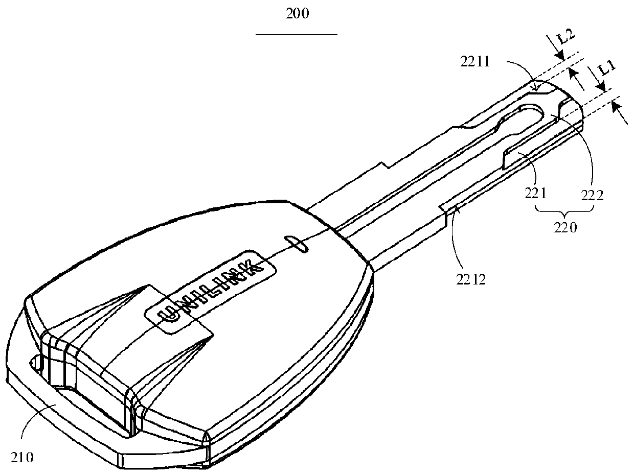 Key biting recognition device