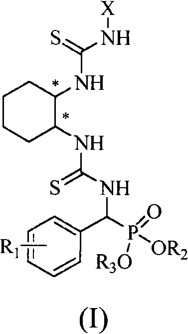 A chiral bithioureido derivate containing phosphonate as well as its preparing method and use